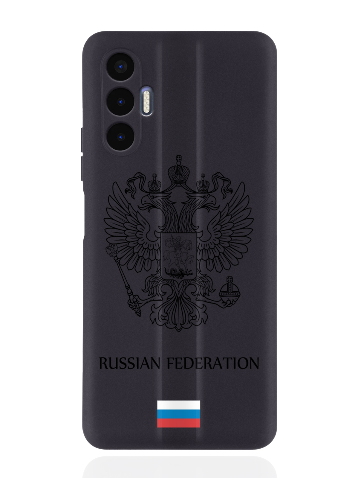 

Чехол MustHaveCase для Tecno Pova 3 Черный лаковый Герб Россия черный