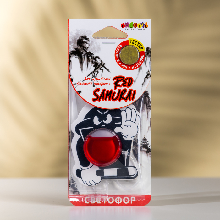

Ароматизатор мембранный подвесной Светофор, Samurai, SV-04