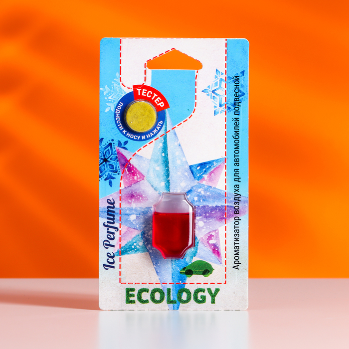

Ароматизатор мембранный, ICE perfume, свежий парфюм, 6,5 мл, E-05