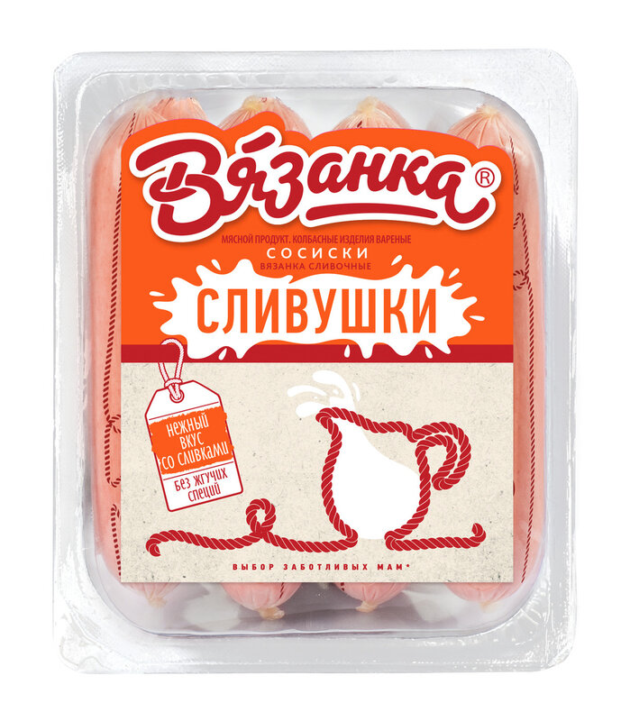 

Сосиски Стародворье сливушки 330гр