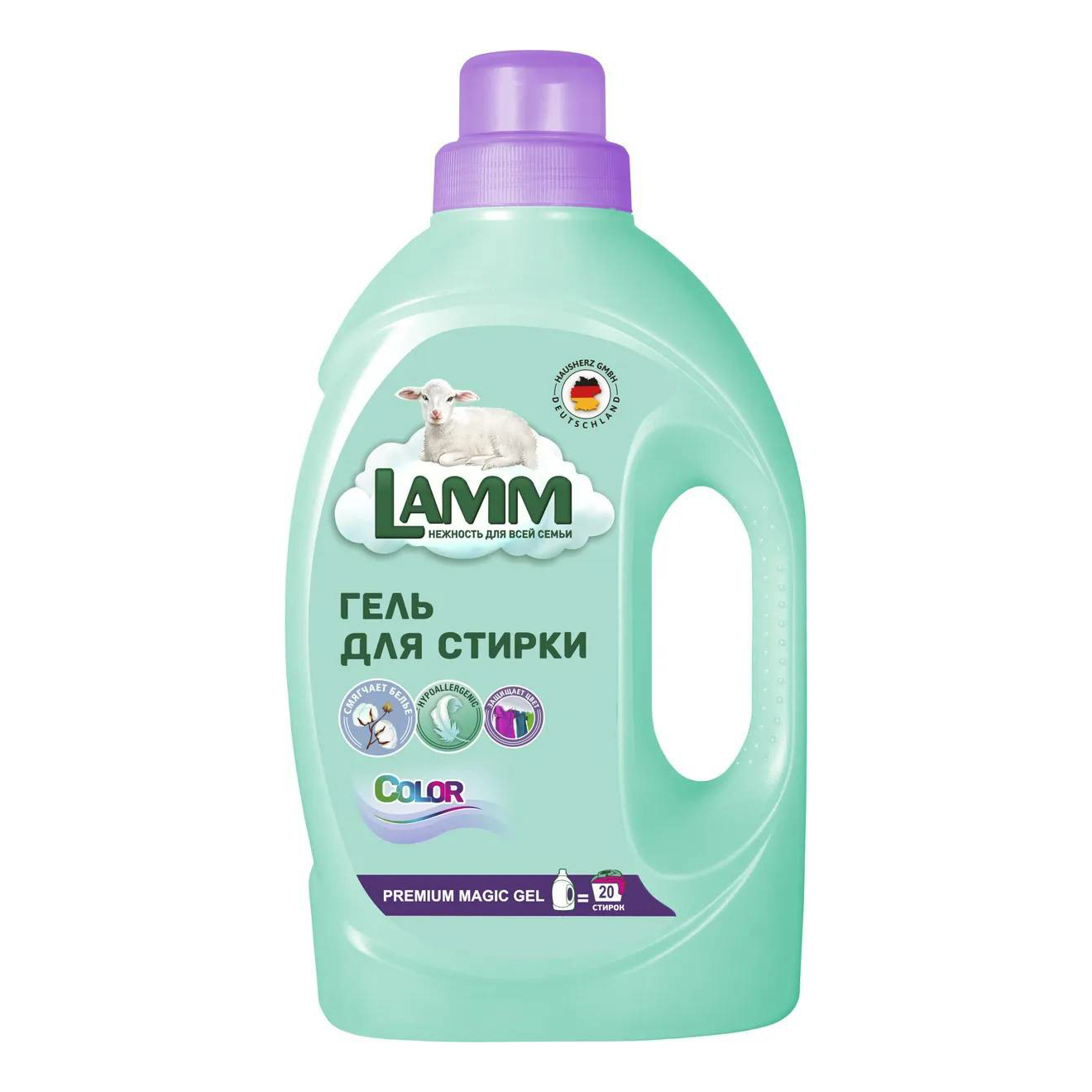 Гель Lamm Color для цветного белья 1,3 кг