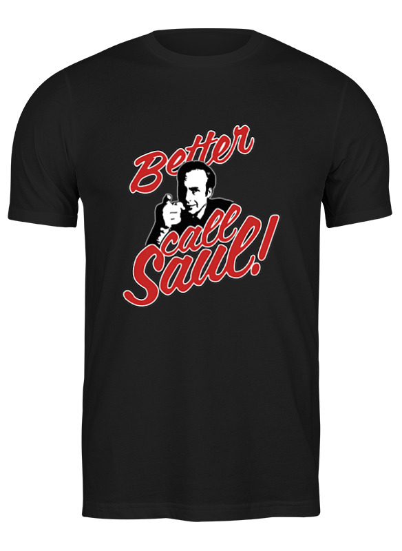 

Футболка мужская Printio Better call saul черная M, Черный, Better call saul