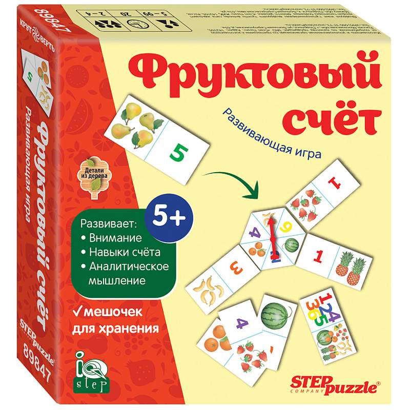 Развивающая игра из дерева Step Puzzle Фруктовый счет (арт. 344004