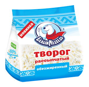

Творог Белый Медведь рассыпчатый обезжиренный 0,5%