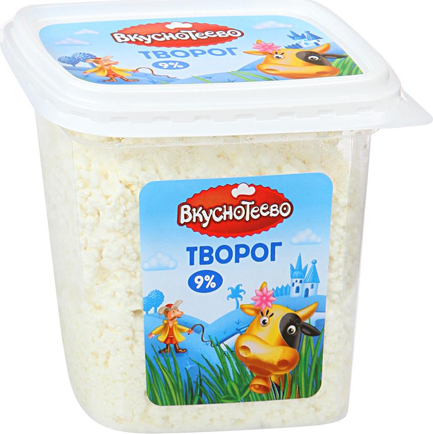 

Творог Вкуснотеево 9%