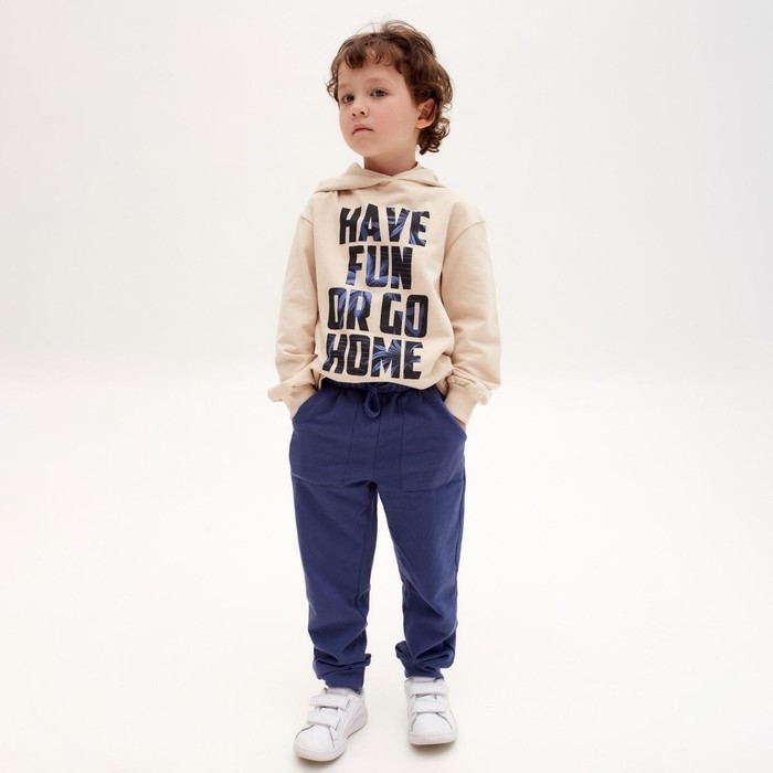 

Худи Детское Kaftan Holidays, Бежевый, 110, Holidays