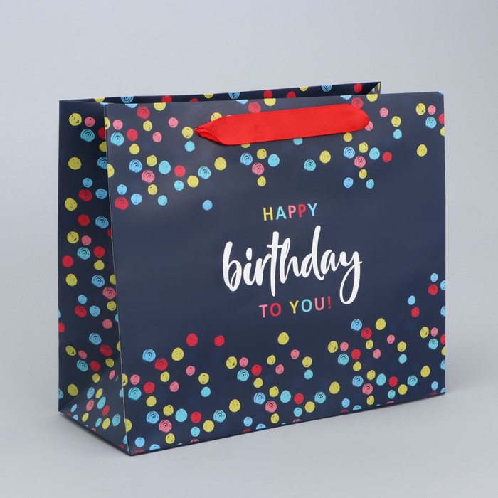 

Пакет подарочный Дарите Счастье Happy Birthday 27  23  11,5 см, Синий