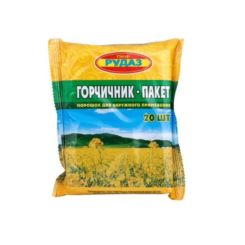 

Горчичник пакет №20