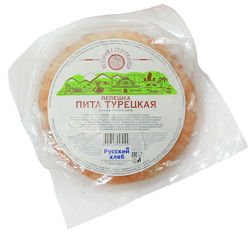 Пита Рязаньхлеб Турецкая 400 г