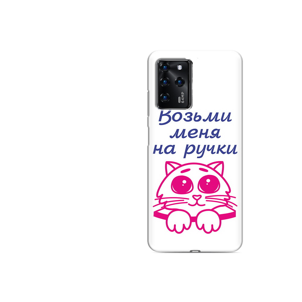 

Чехол MyPads Tocco для ZTE Blade V30 Vita мяу (PT224728.460.491), Прозрачный, Tocco