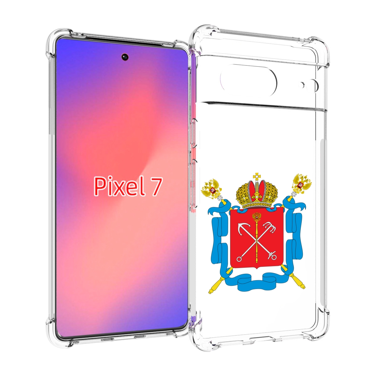 

Чехол Mypads Герб-Санкт-Петербург Для Google Pixel 7, Прозрачный, Tocco