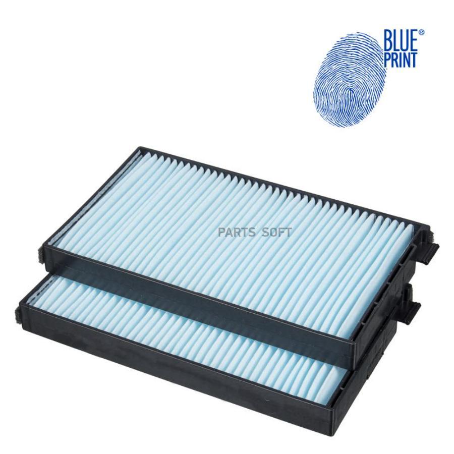 

Комплект фильтров салона Blue print ADG02553