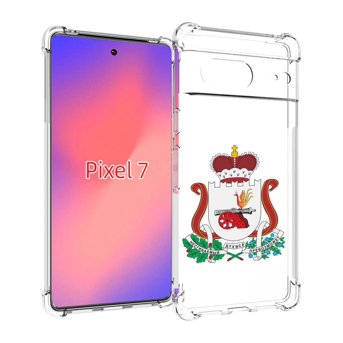 

Чехол Mypads Герб-Смоленскои-Области Для Google Pixel 7, Прозрачный, Tocco