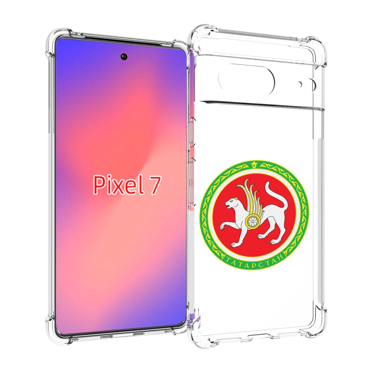 

Чехол Mypads Герб-Татарстан-Казань Для Google Pixel 7, Прозрачный, Tocco