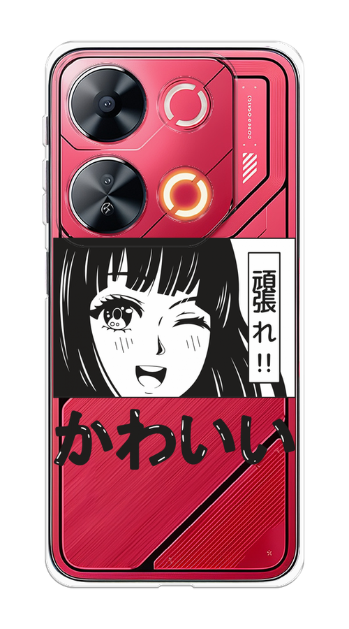 

Чехол на Itel P65 "Cute anime girl", Черный;серый;прозрачный;белый, 3202350-1