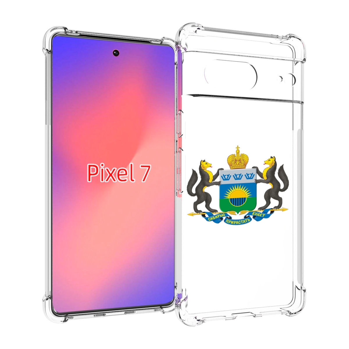 

Чехол Mypads Герб-Тюменская-Область Для Google Pixel 7, Прозрачный, Tocco