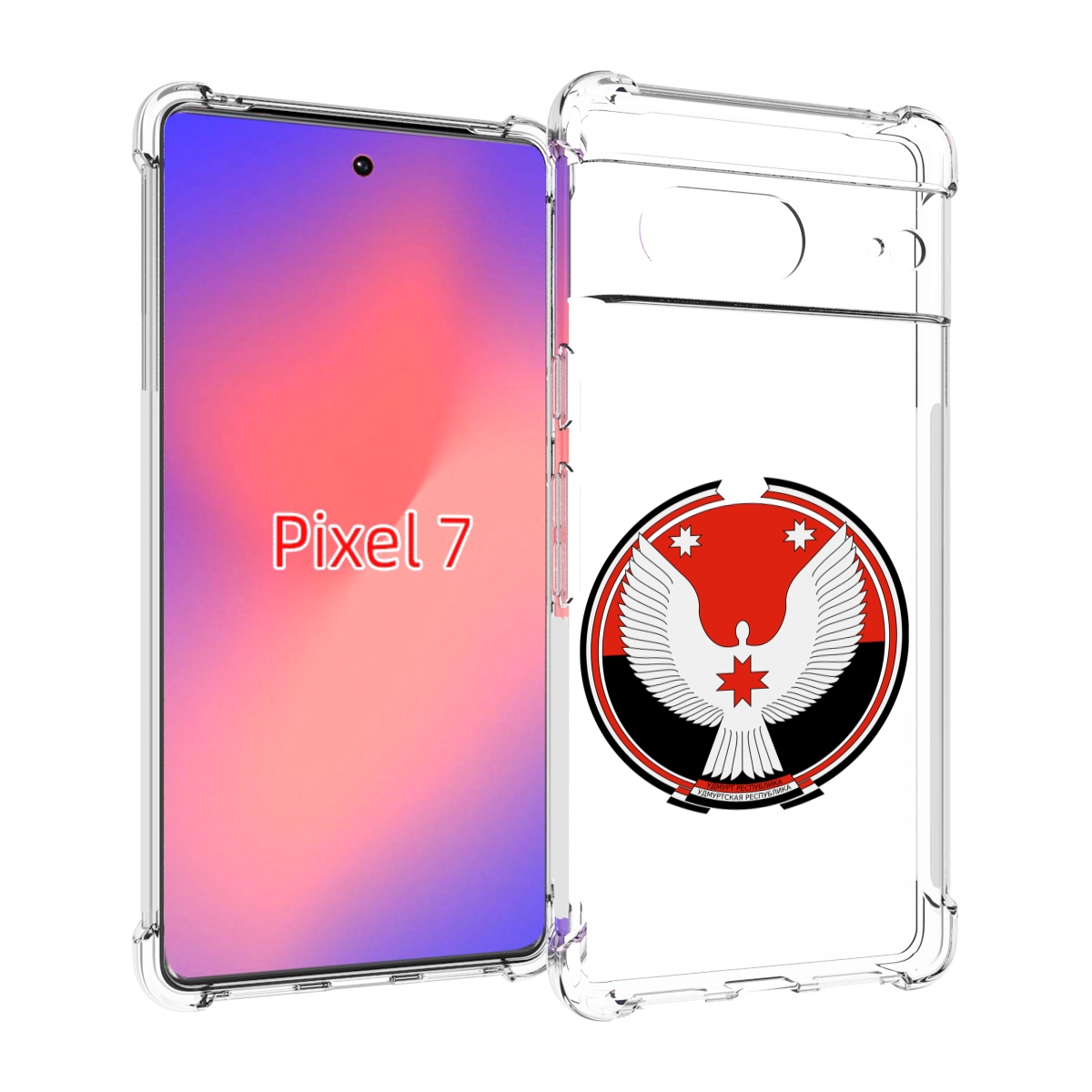 

Чехол Mypads Герб-Удмуртия-Ижевск Для Google Pixel 7, Прозрачный, Tocco
