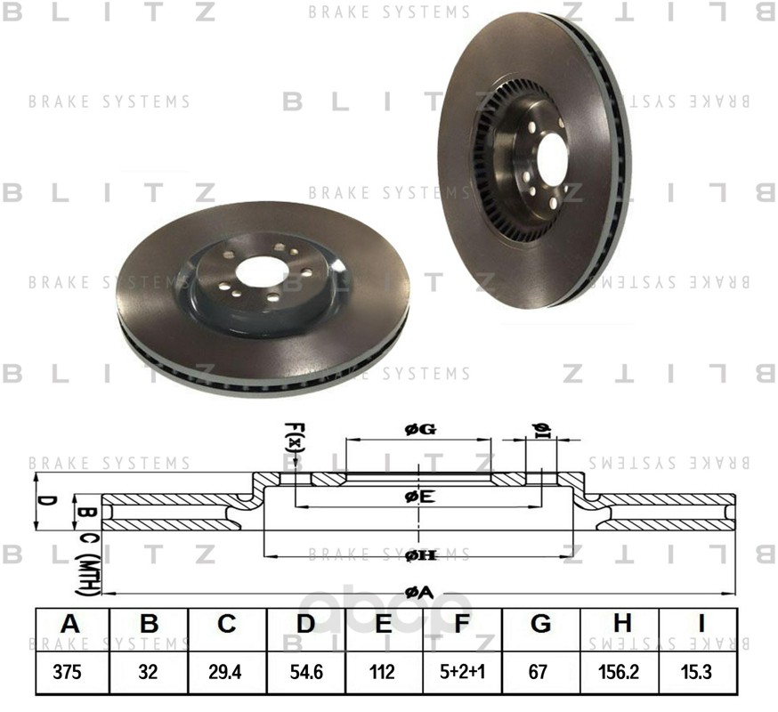 Тормозной диск BLITZ для Mercedes x164 2006- BS0354