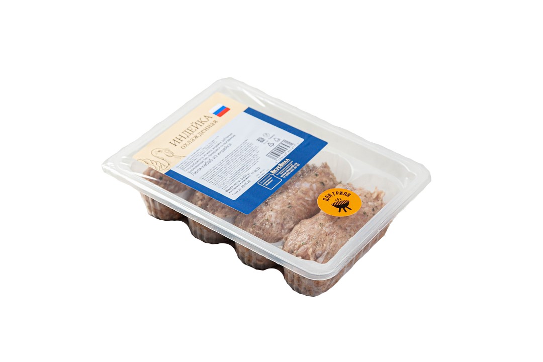 

Люля-кебаб из индейки ВкусВилл охлажденные 450 г