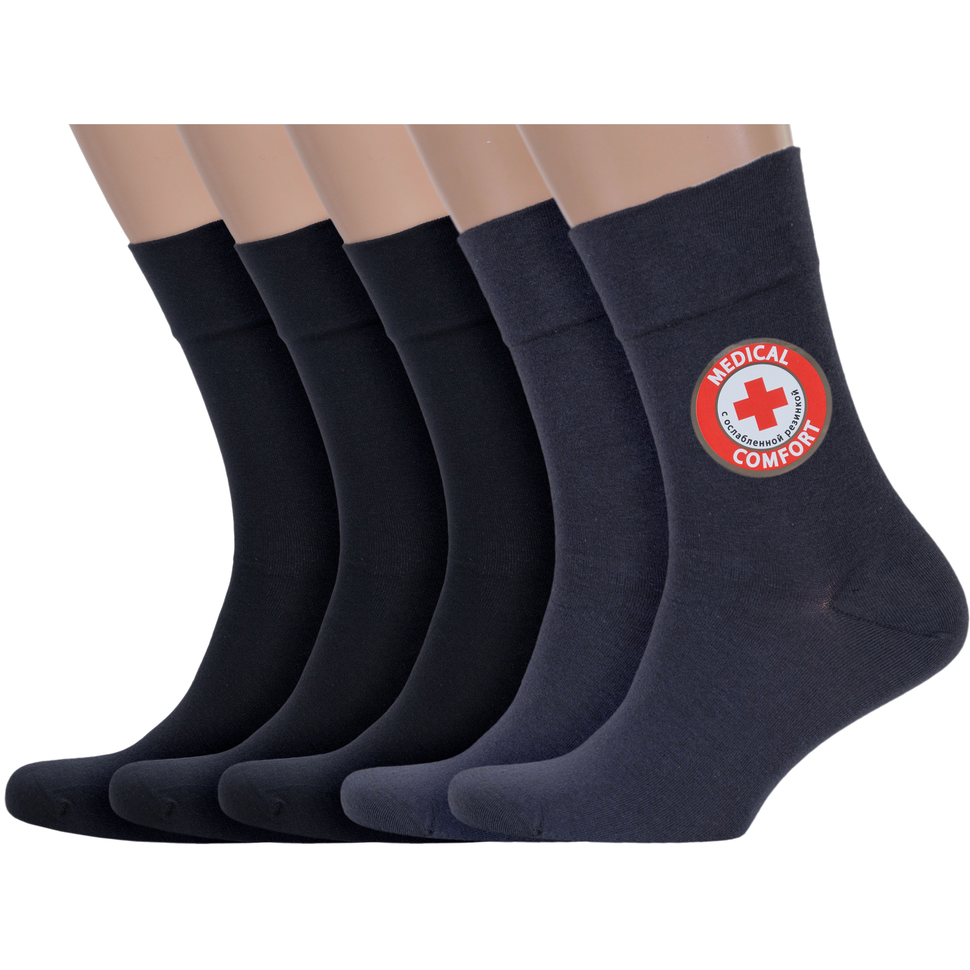 

Комплект носков мужских Rusocks 5-М-1131 черных; серых 27-29, Черный;серый, 5-М-1131
