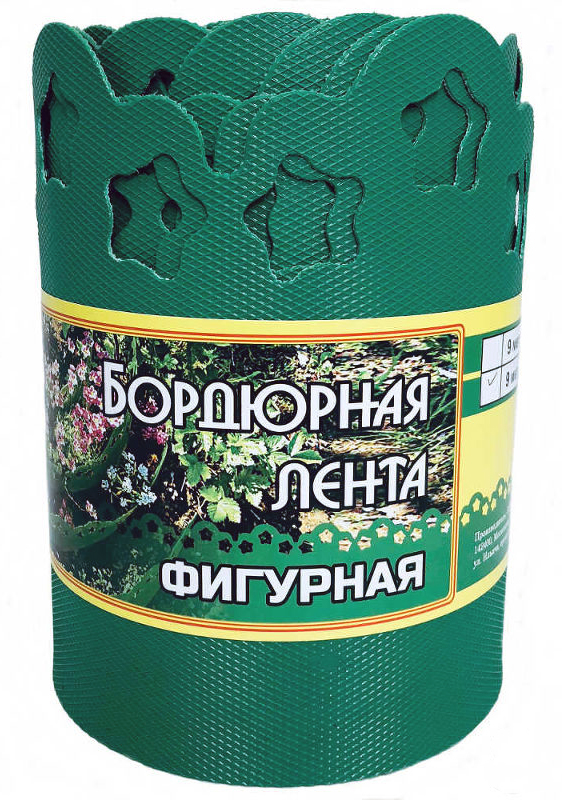 

Бордюрная лента Агроком фигурная зеленая рулон h20см 9м