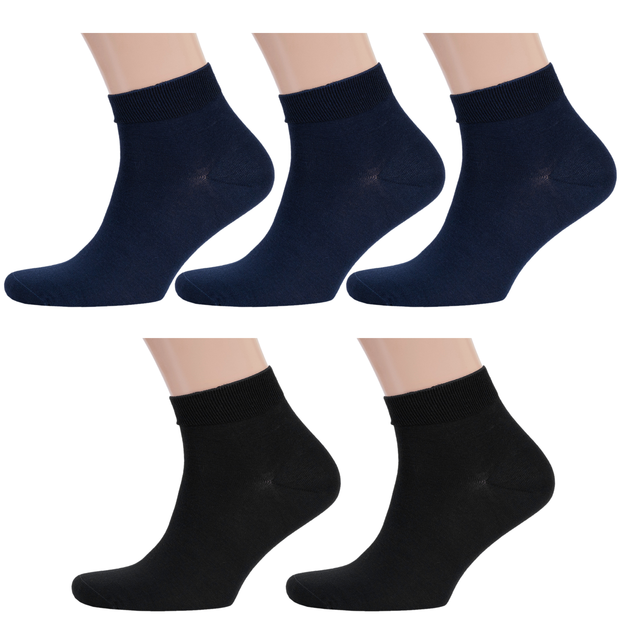

Комплект носков мужских Rusocks 5-М-1125 синих; черных 25-27, 5-М-1125