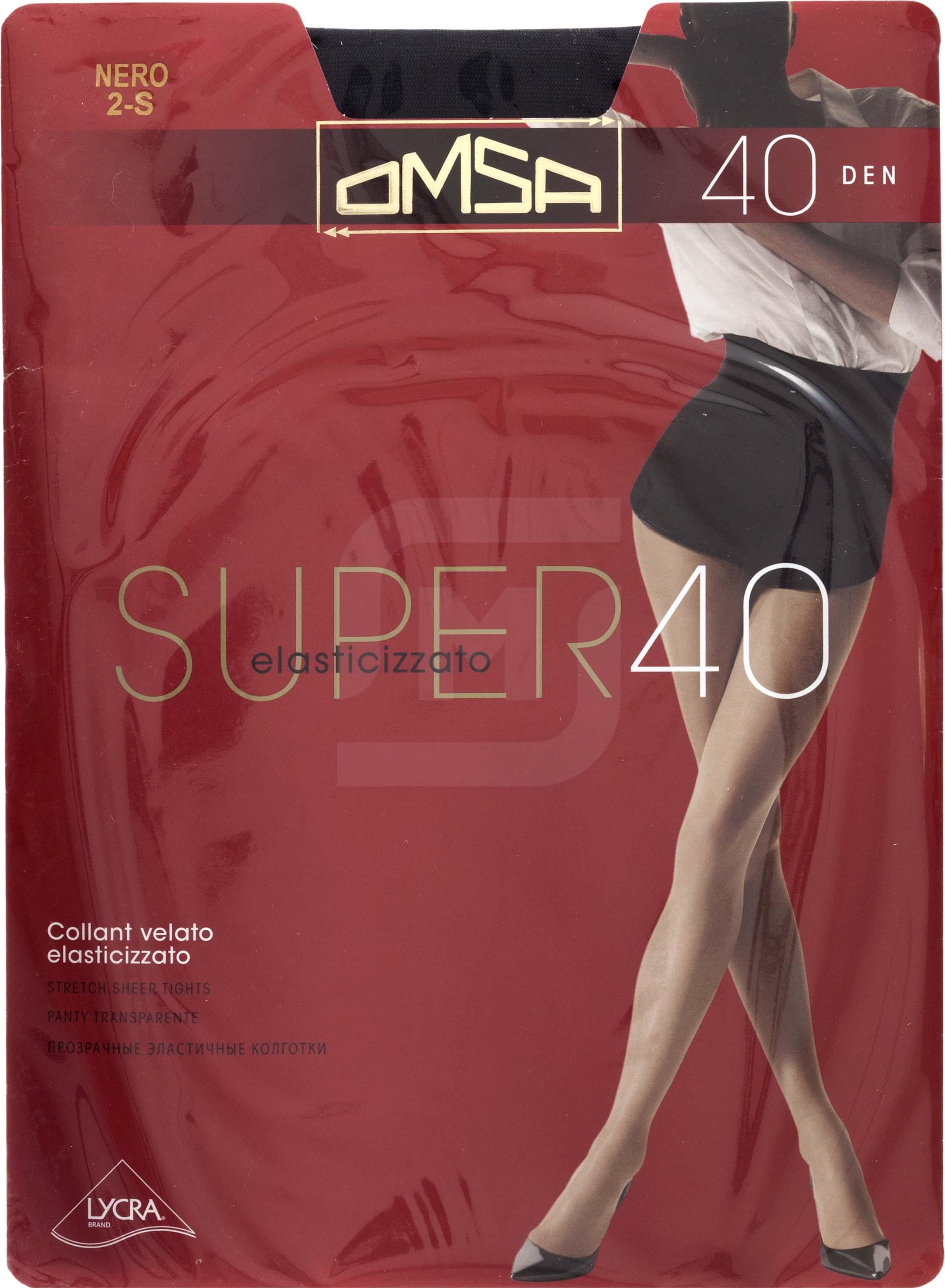 

Колготки женские Omsa черные 2, Черный