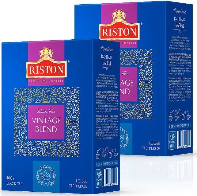 Чай листовой черный Riston Vintage Blend, 2 пачки по 100 г