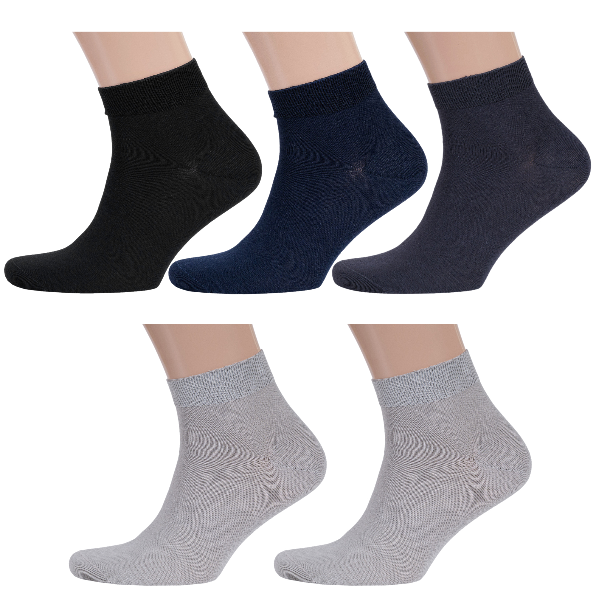 

Комплект носков мужских Rusocks 5-М-1125 черный/синий/серый/бежевый 25-27, 5-М-1125