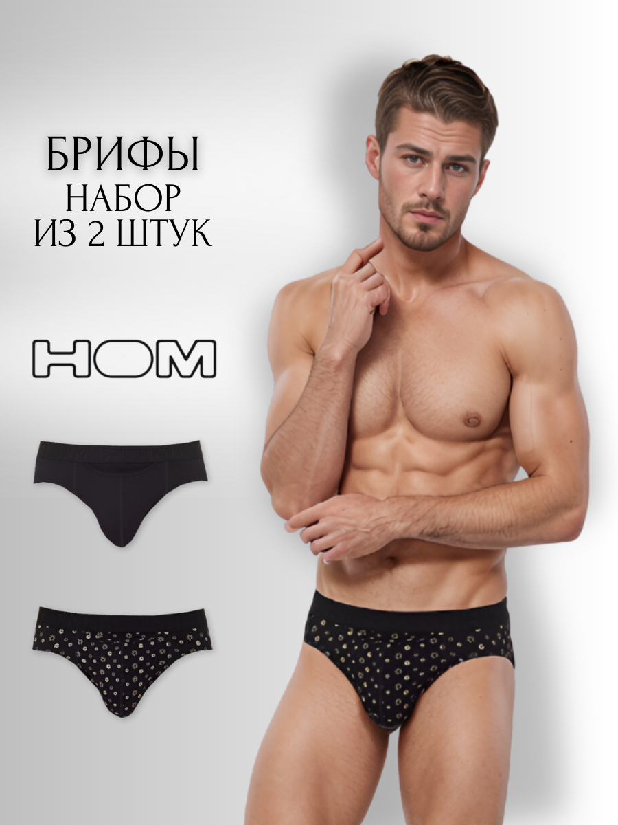 Комплект трусов мужских Hom 402659 черных XL 2 шт 10150₽