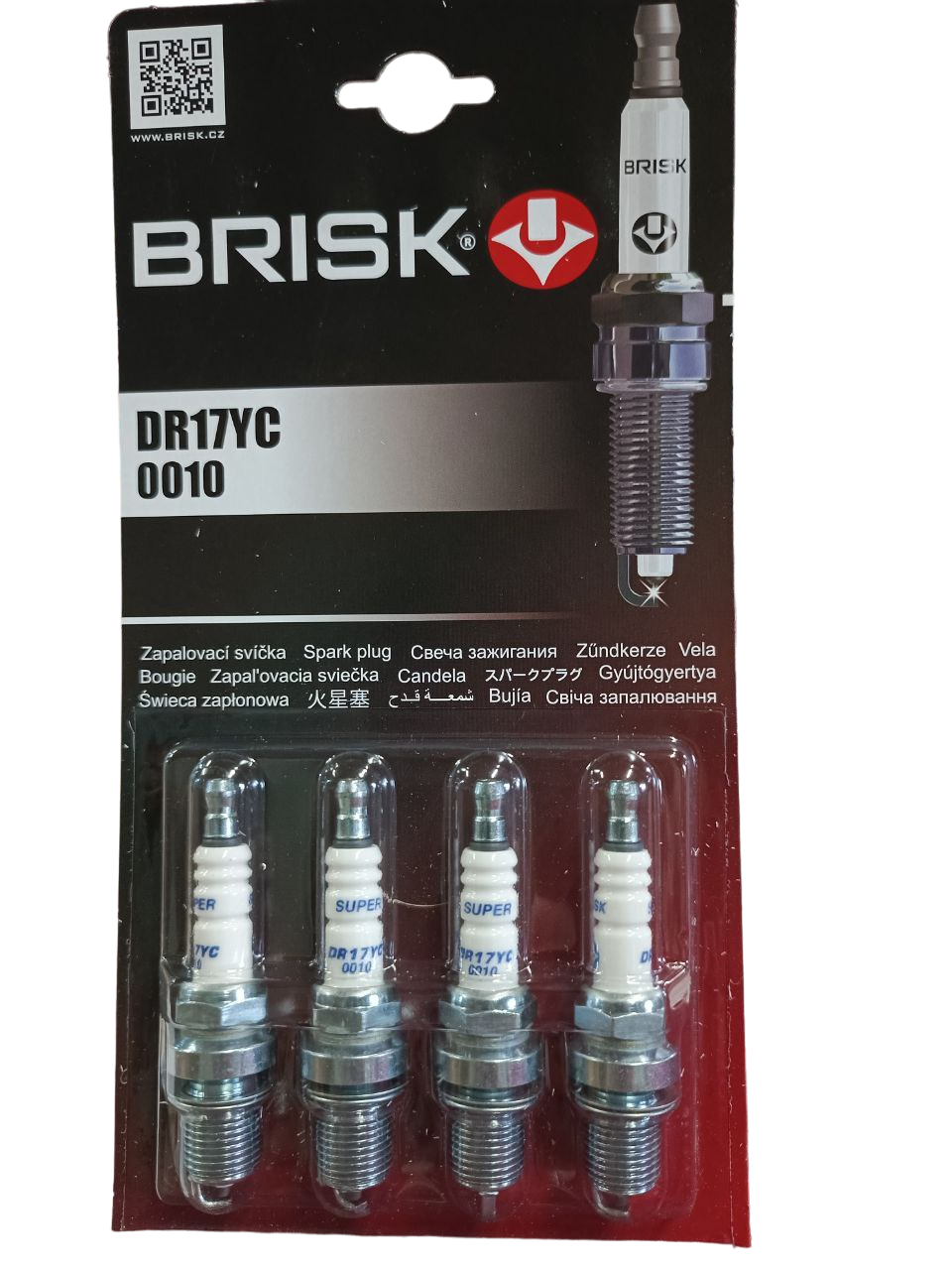 Свечи BRISK DR17YC