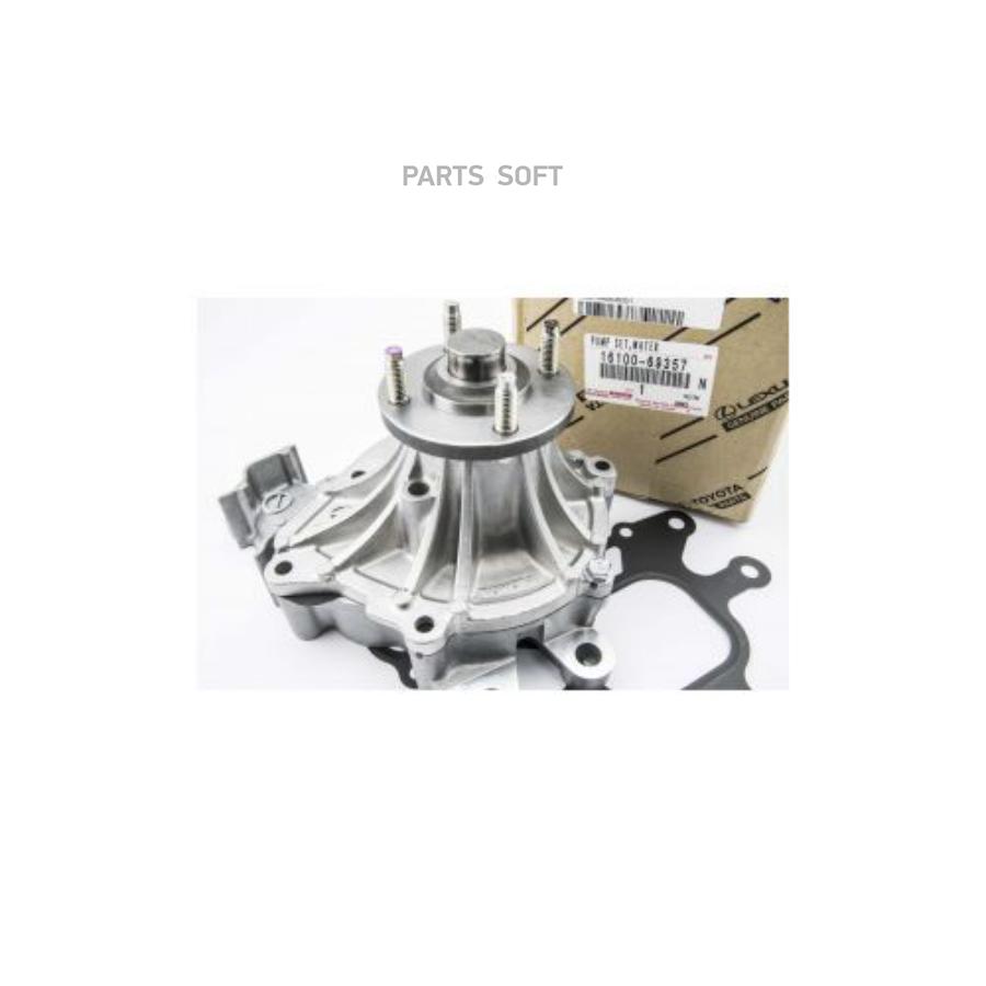 

TOYOTA-LEXUS 1610069357
