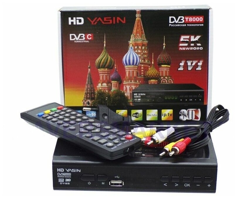 DVB-T2 приставка Yasin T8000 TY001