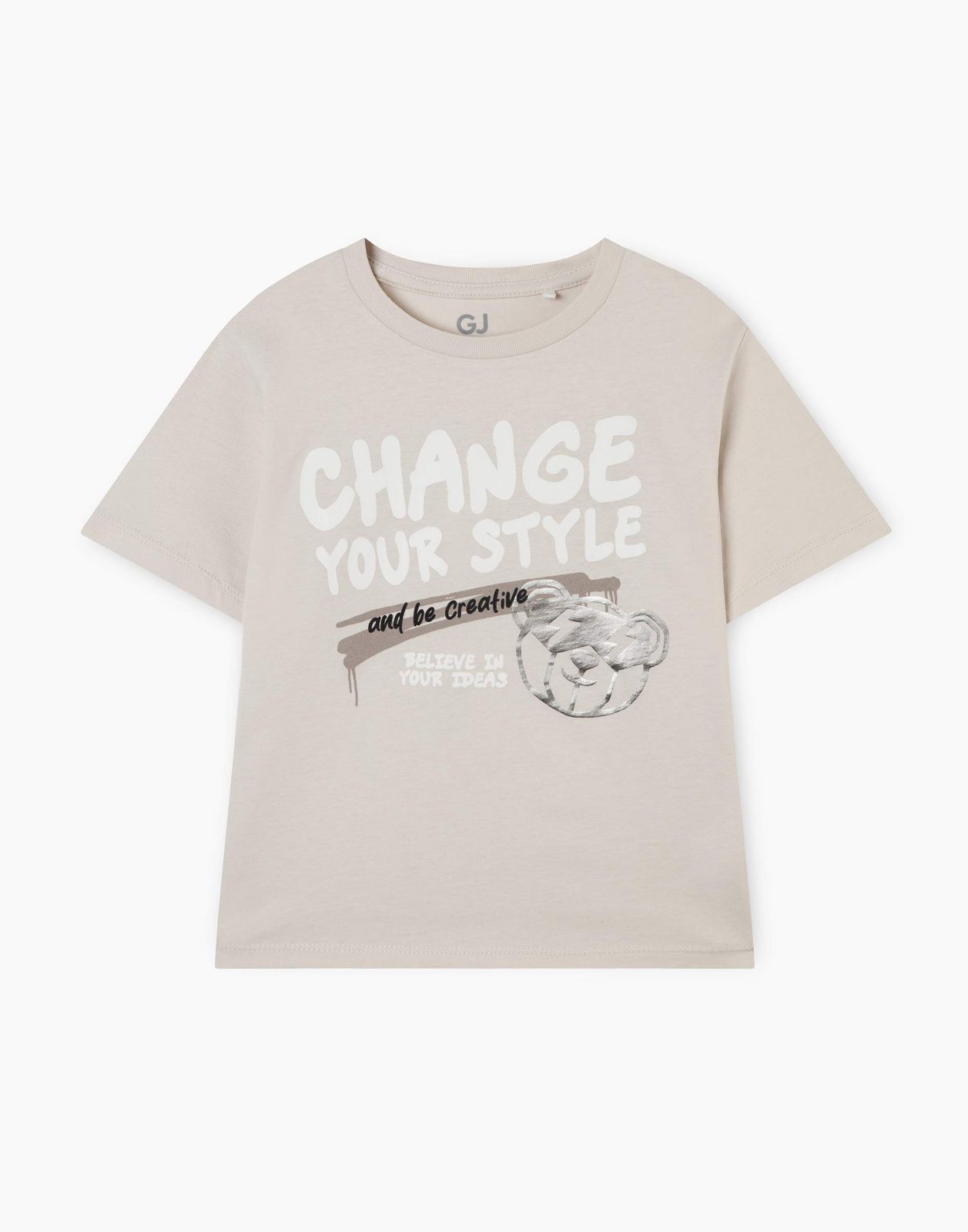 

Футболка детская Gloria Jeans BKT015290, бежевый, 116, BKT015290