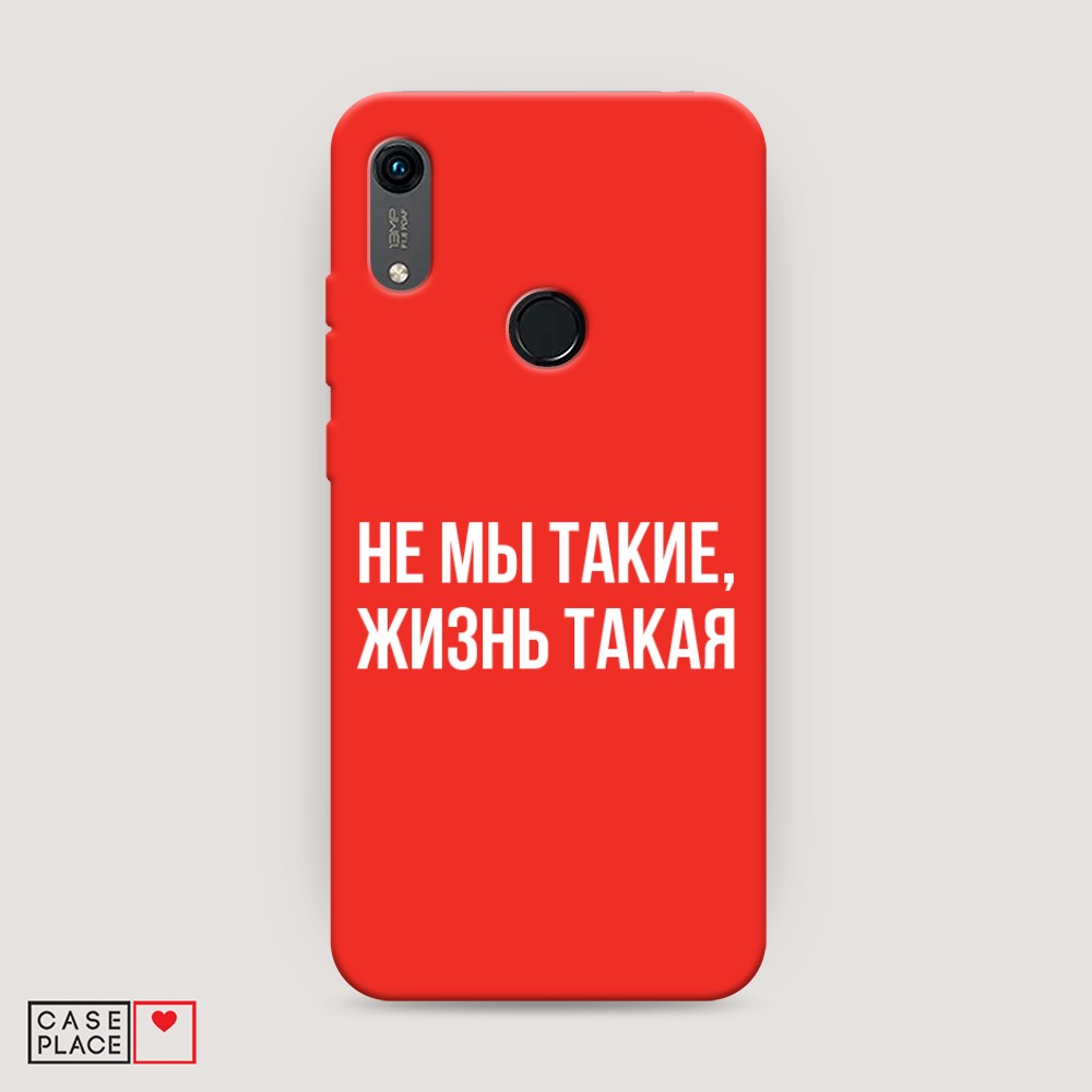 фото Матовый силиконовый чехол "звездочки графика белая" на huawei p30 awog