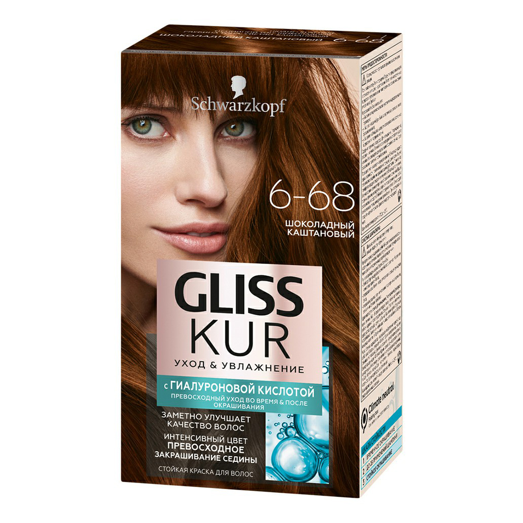 Купить Краска для волос Gliss Kur Уход & Увлажнение 6-68 шоколадный каштановый 142, 5 мл