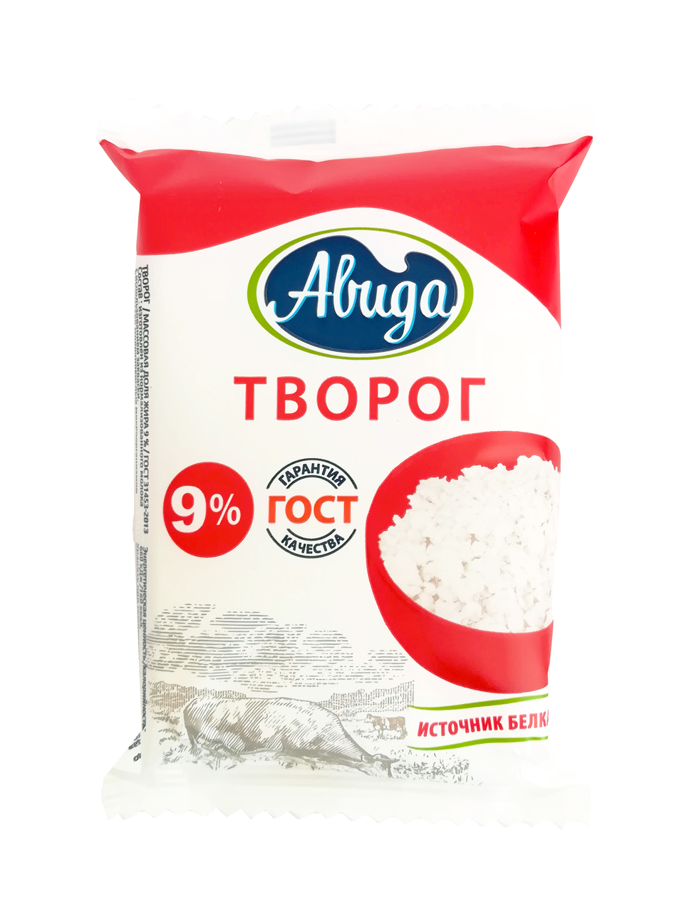 Творог Авида 9% 180 г бзмж