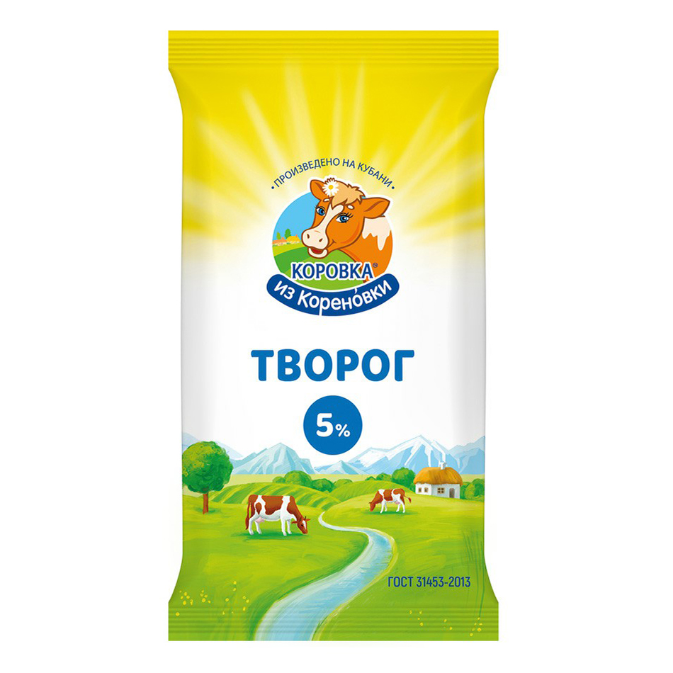 Творог Коровка из Кореновки 5% 180 г бзмж