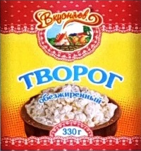 

Творог Вкусняев 1,8% 330 г бзмж