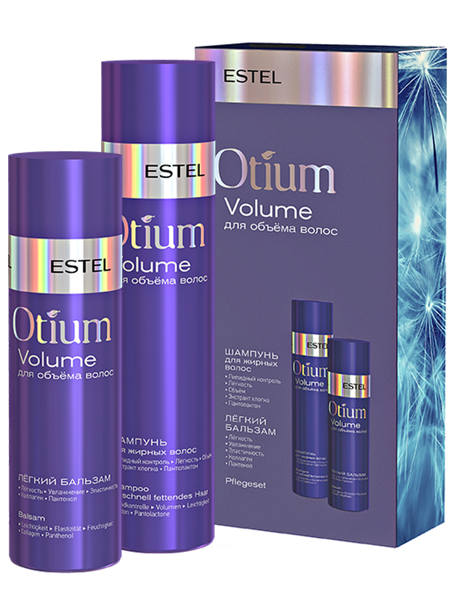 Купить Косметический набор ESTEL, OTIUM VOLUME для объема волос 250+200 мл