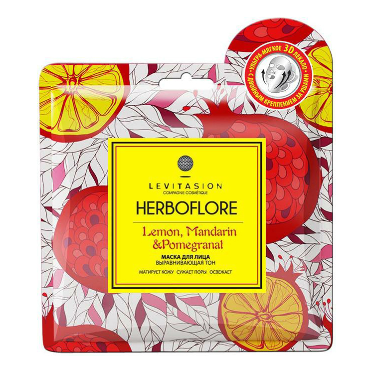 Маска для лица Levitasion Herboflore тканевая 35 г