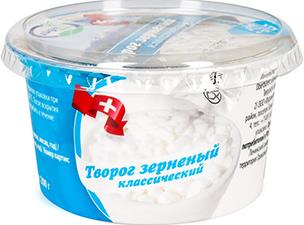 

Творог Zuger зерненый 3,7% классический бзмж