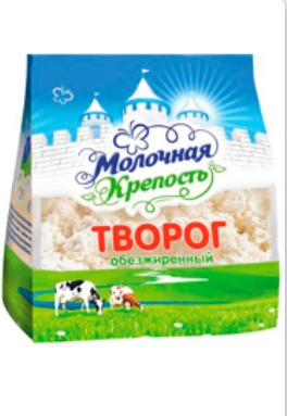 

Творог Молочная крепость обезжиренный 200 г бзмж