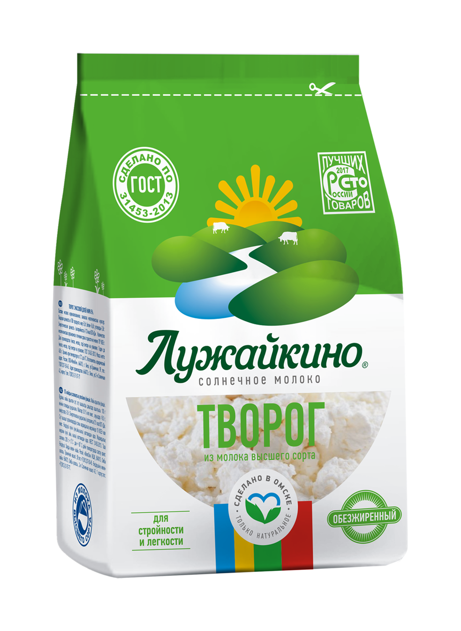 

Творог Лужайкино обезжиренный 1,8% 450 г бзмж