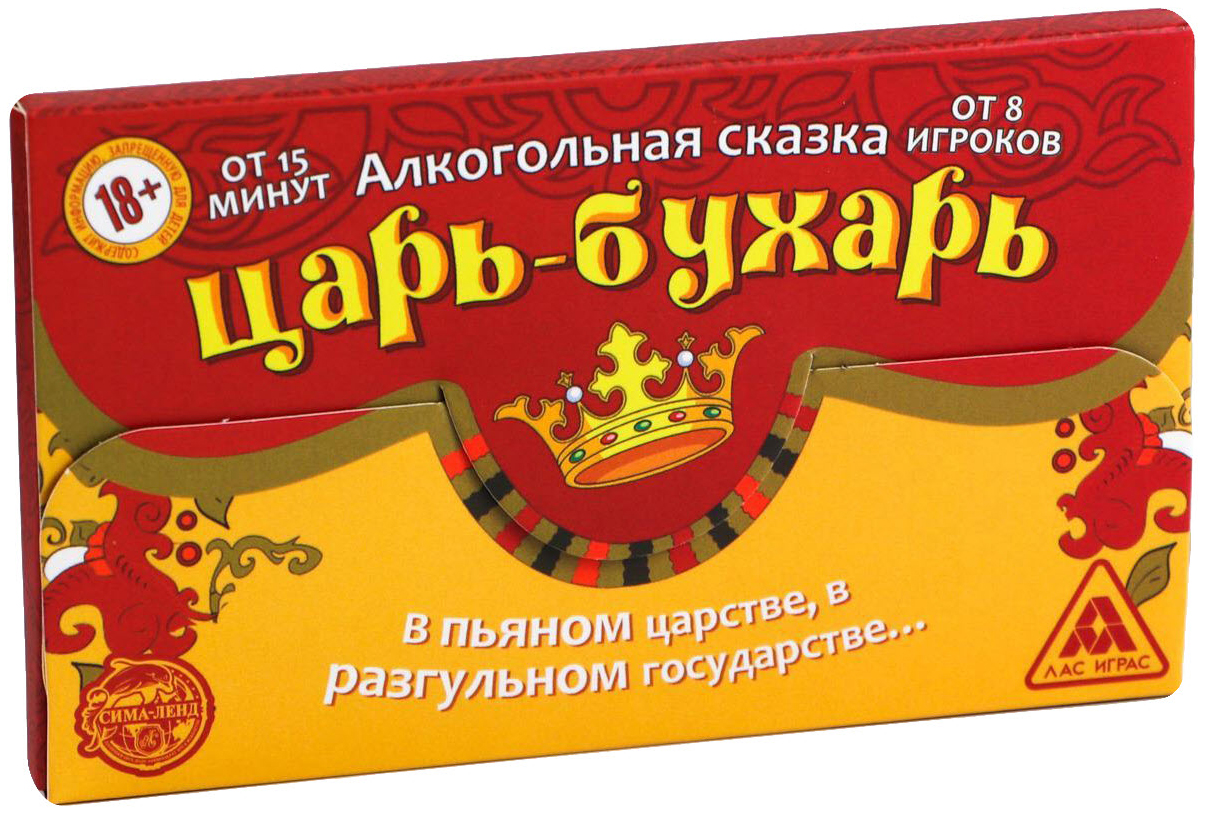 

Настольная игра Алкогольная игра «Царь-Бухарь»