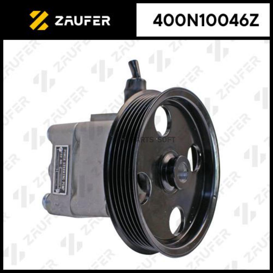 

ZAUFER Насос ГУР