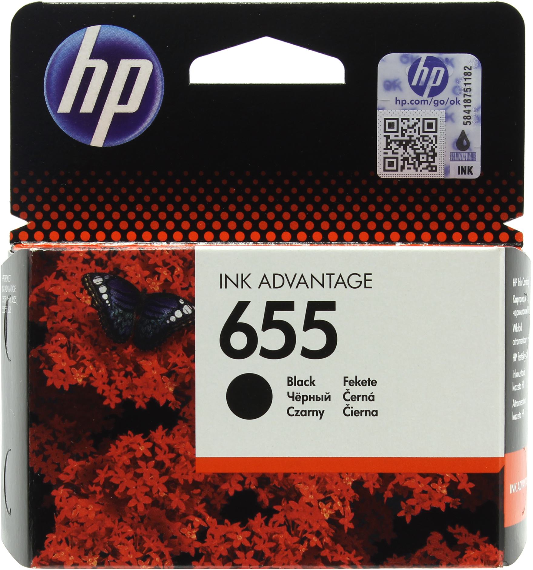

Картридж для струйного принтера HP 655 (CZ109A) черный, оригинальный, HP 655