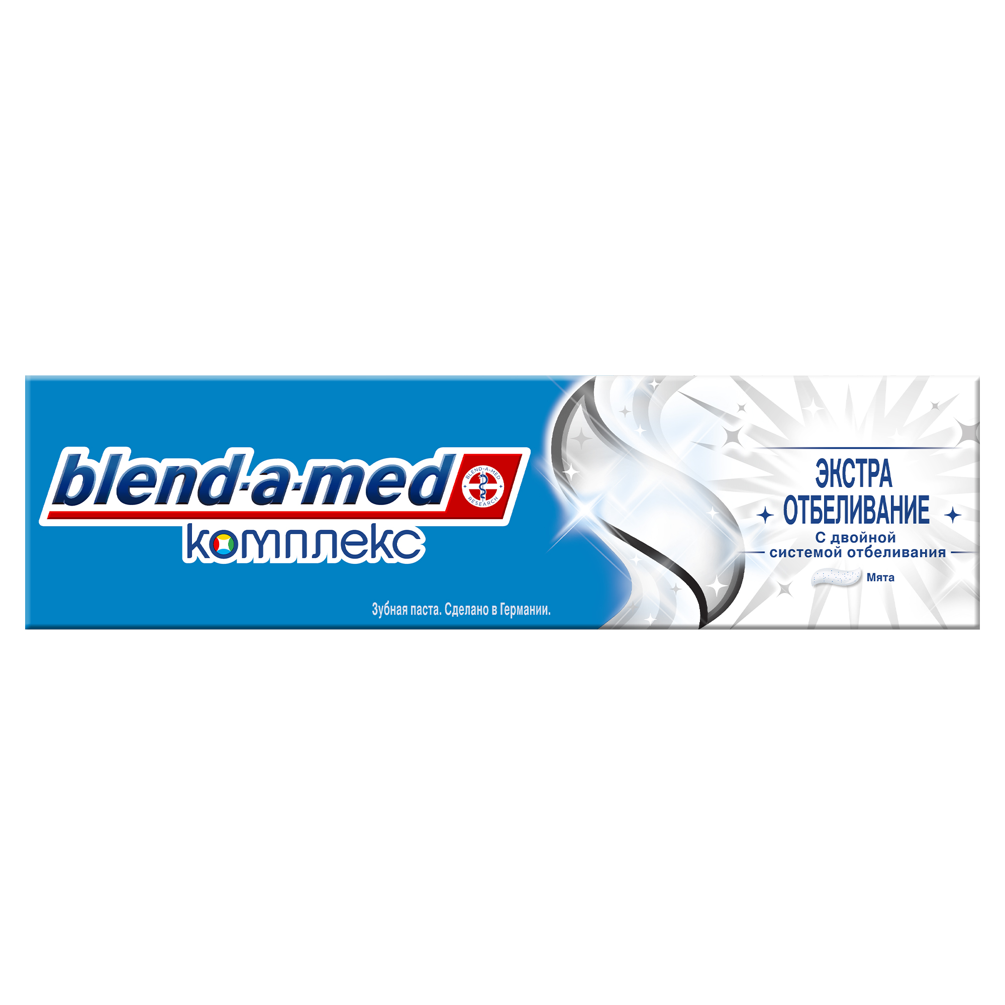 Купить Зубная паста Blend-a-med Complete 7 Отбеливание 100мл, зубная паста 81577654