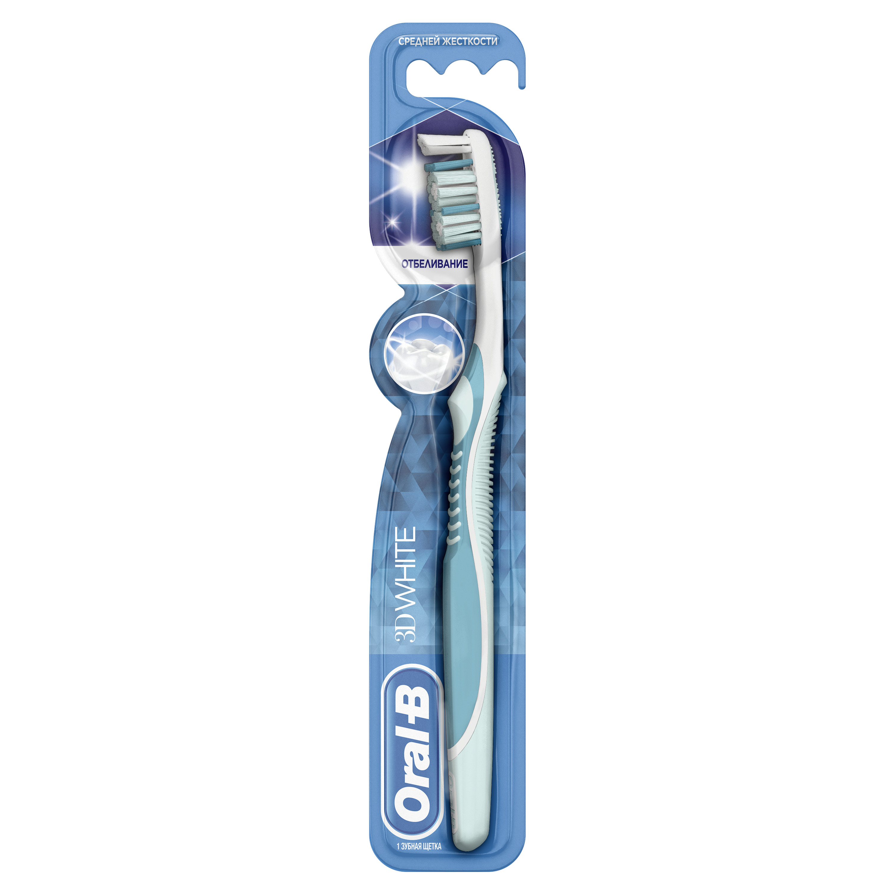 Зубная щетка Oral-B 3D White Отбеливание 40 средняя 1 шт ручка корректор erichkrause techno white ergo 12 мл с металлическим наконечником в пакетике