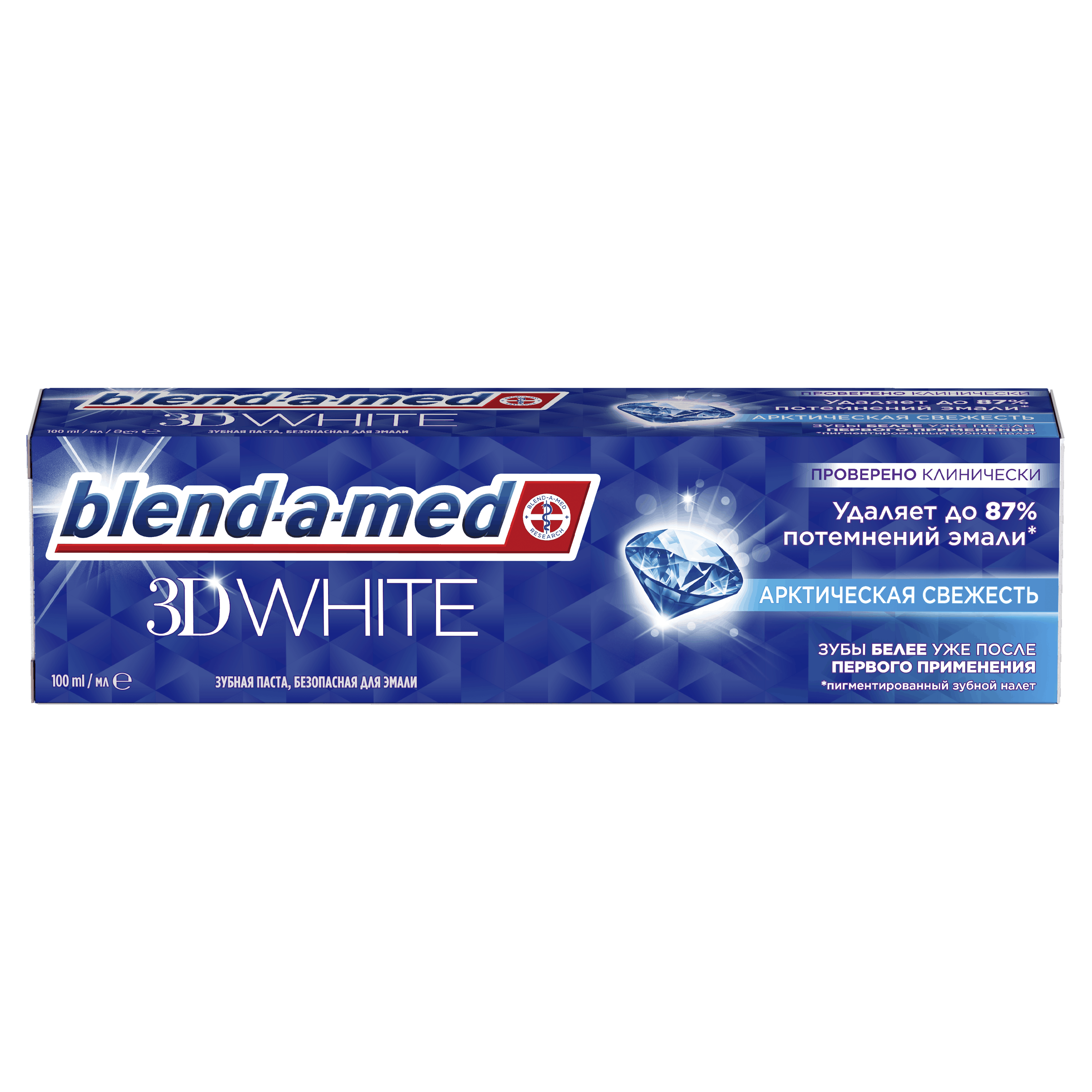 Купить Зубная паста Blend-a-med 3D White Арктическая свежесть, 100 мл, зубная паста 81586821